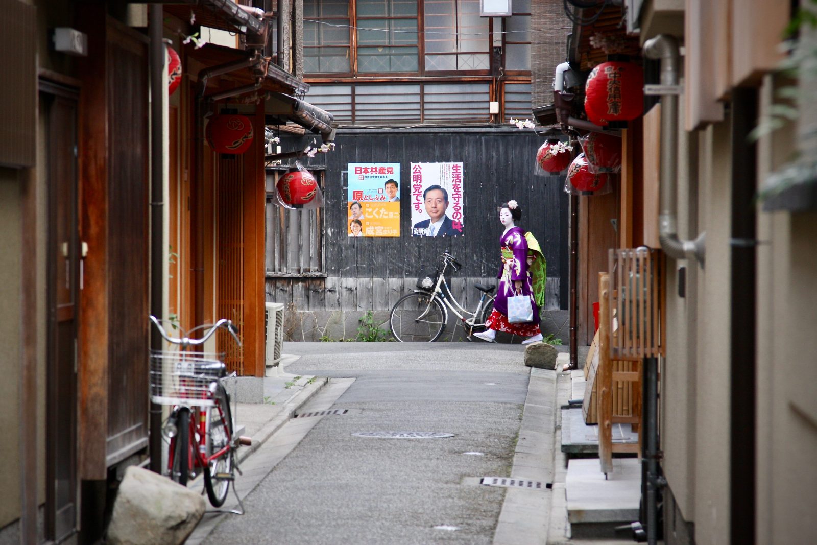 Maiko Kyoto Straßenszene Japan Zorillafilm